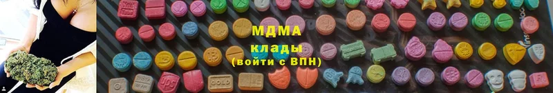 МДМА кристаллы  купить наркотик  МЕГА ссылки  Ртищево 